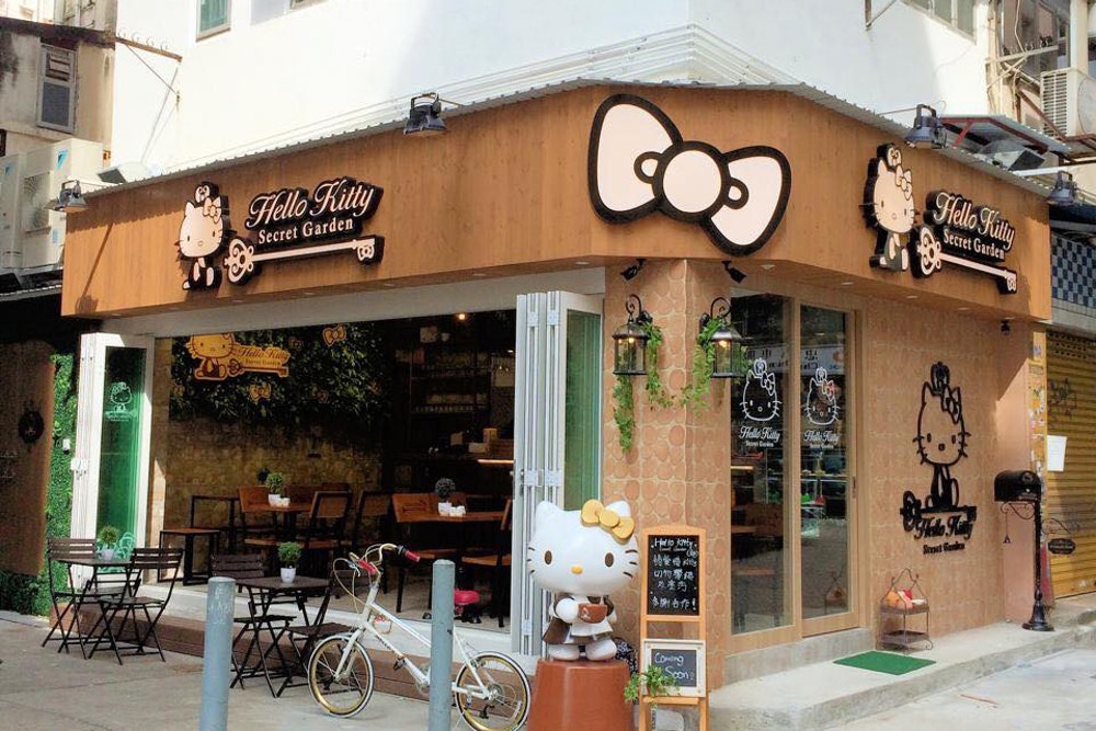 Hello Kitty Secret Garden exterior with cat signs